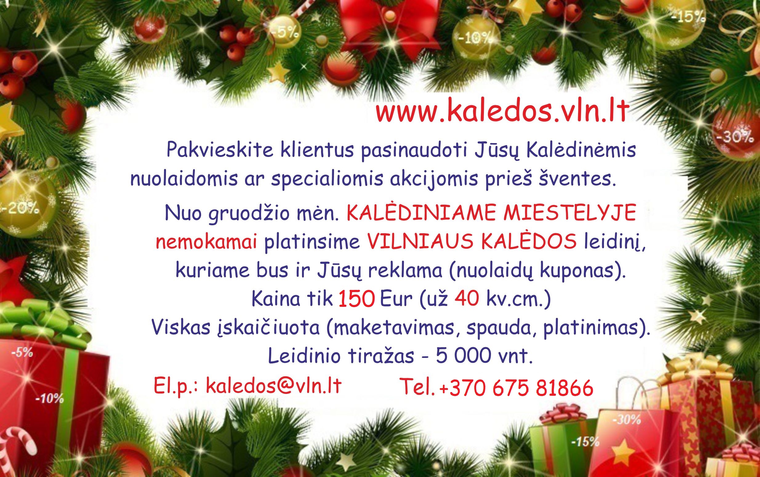 Kaledos